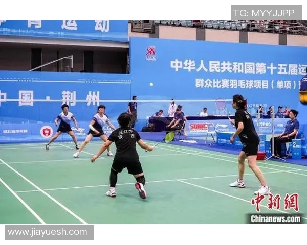 全运会回顾：杭州羽毛球队展现出色节奏与团队协作能力