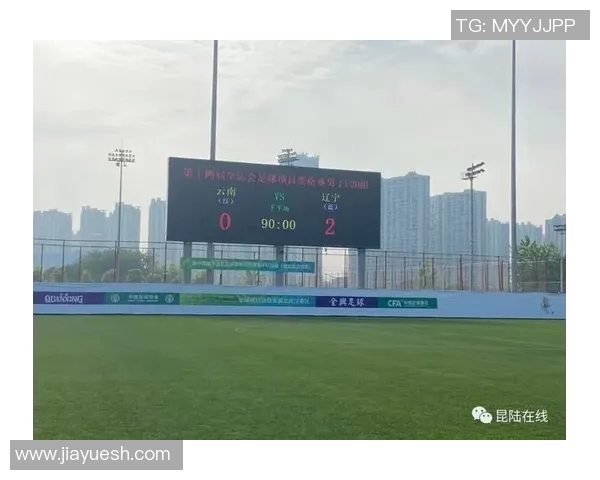 全运会积分榜更新西安乒乓球队以52分稳居第一名