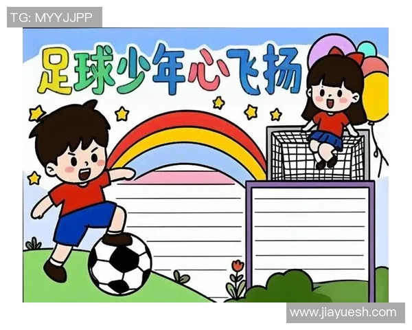 探索我们的足球明星背后的故事与成就与梦想