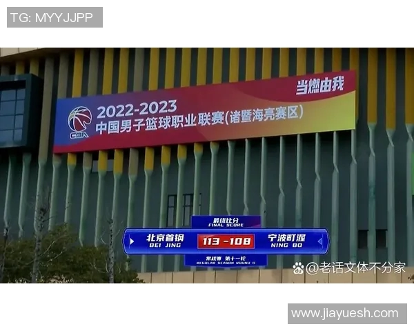 武汉乒乓球队的崛起之路：从默默无闻到全国冠军的成长历程